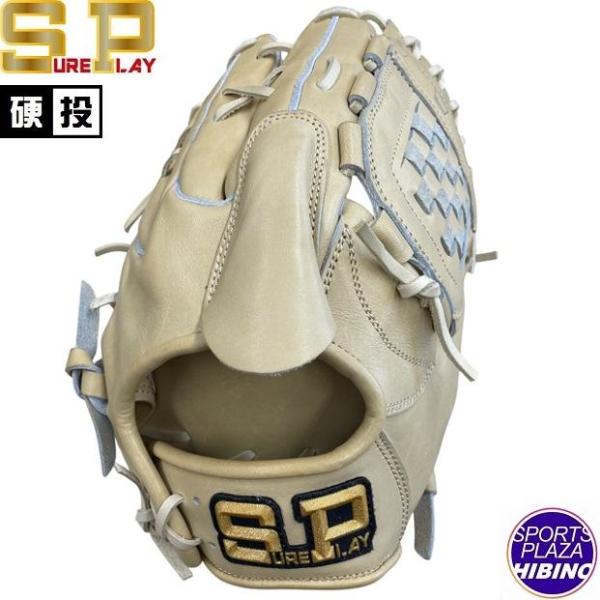 シュアプレイ（SURE PLAY） 一般硬式野球 フィニッシュエアシャー