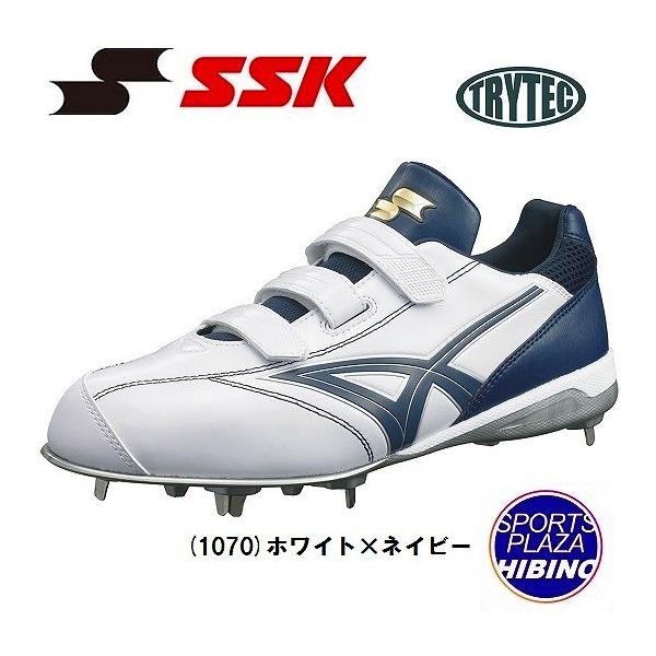 エスエスケイ（SSK） 野球 グローロード TT-VC 金具スパイク (23ss