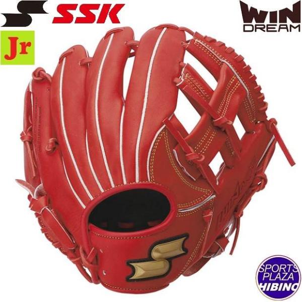 エスエスケイ(ssk) 少年軟式野球 ウインドリーム オールラウンド用 (24ss) 軟式グラブ 軟式グローブ ジュニア Bオレンジ WJG324-32