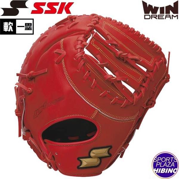 エスエスケイ(ssk) 一般軟式野球 ウインドリーム 一塁手用 (24aw) 軟式グラブ 軟式グローブ Bオレンジ WNM12024-32