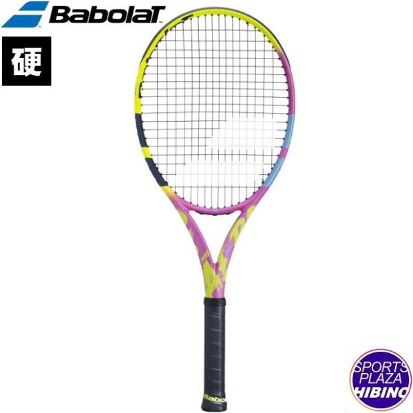 babolat PURE AERO テニスラケット　硬式 Amazon | バボラ Babolat 硬式テニスラケット ピュア アエロ