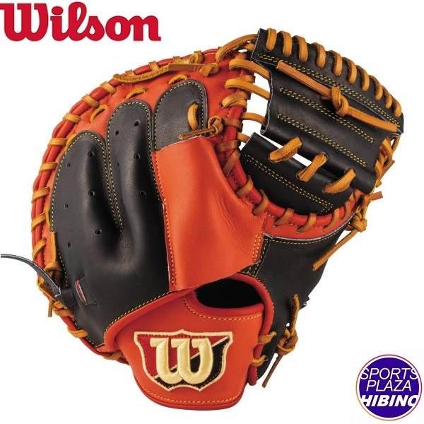 Wilson ウィルソン WBW101111 硬式捕手右投用 Eオレンジ Wilson ウィルソン WBW101111 硬式捕手右投用 Eオレンジ