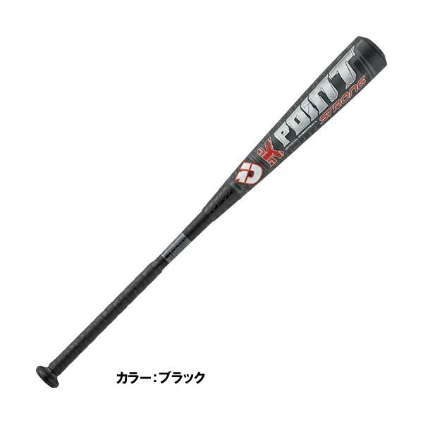 WILLSON ウィルソン(wilson) ディマリニ ケーポイント WILLSON ウィルソン(wilson) ディマリニ ケーポイント
