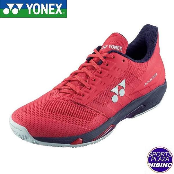 【YONEX】テニスシューズ　アドアクセル ワイドGC 24cm YONEX（ヨネックス） テニスシューズ パワークッションアドアクセル