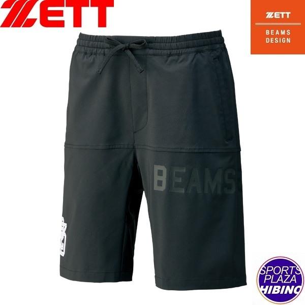 beams ビームス ダブルニースウェットパンツ　ブラック　M BEAMS BOY (BEAMS BOY) [Special order] BUZZ RICKSON'S / US