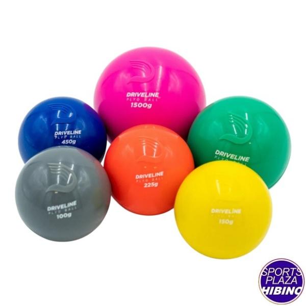 野球　トレーニング　DRIVELINE プライオボールセット Amazon | Driveline Baseball プライオボール【5個セット】模倣