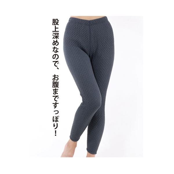 ひだまり本舗 チョモランマ Qomolangma アウトドア 肌着 アンダー