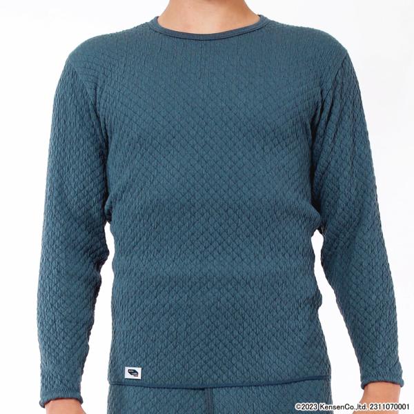 【正規品】ひだまり肌着 チョモランマ 紳士丸首シャツ M 送料無料 QMS921 正規品】ひだまり肌着 チョモランマ 紳士丸首シャツ M QMS921 箱