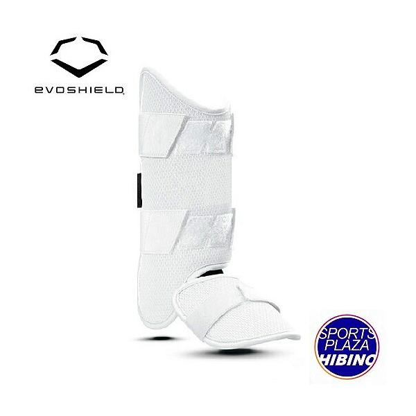 エボシールド(Evoshield) 野球 カスタムフィット レッグガード