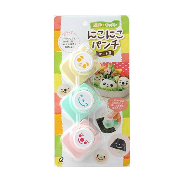 にこにこパンチ パート3 送料無料 おにぎり おにぎり型 お弁当グッズ 海苔 パンチ キャラ弁 キャラ弁グッズ のり抜き
