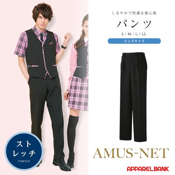 安いパチンコ 制服の通販商品を比較 ショッピング情報のオークファン