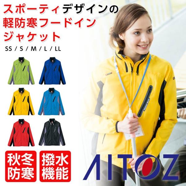 ap-b_az-10304 ap-b_az-10304