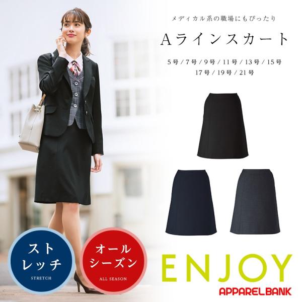 ap-b_eas651