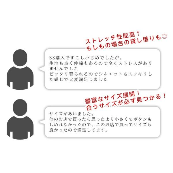 フォーマルベスト メンズ ジレベスト 黒 ベスト レディース スーツベスト 黒ベスト ソムリエベスト 礼服 オフィス 結婚式 ビジネス 通勤 紳士 /【Buyee】 フォーマルベスト メンズ ジレベスト 黒 ベスト レディース スーツベスト 黒ベスト ソムリエベスト 礼服 オフィス 結婚式 ビジネス 通勤 紳士 /【Buyee】