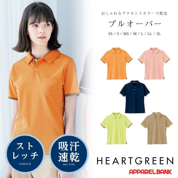YUI FlowerFlower Tシャツ パーカー セット ポロシャツ YUI FlowerFlower Tシャツ パーカー セット ポロシャツ