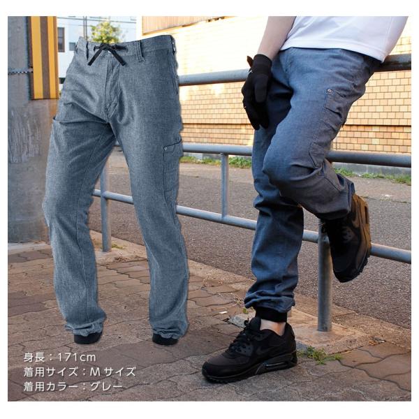 ジョガーパンツ 作業服 デニム 作業ズボン ワークパンツ Hopscot ホップスコット 作業着 おしゃれ Buyee Buyee Japanese Proxy Service Buy From Japan Bot Online