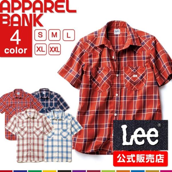 ap-b_lcs46008