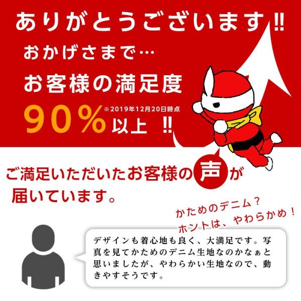 つなぎ レディース Lee オーバーオール リー つなぎ メンズ 作業服 ツナギ サロペット かわいい オシャレ デニム生地 ヒッコリー Buyee Buyee 提供一站式最全面最專業現地yahoo Japan拍賣代bid代拍代購服務 Bot Online