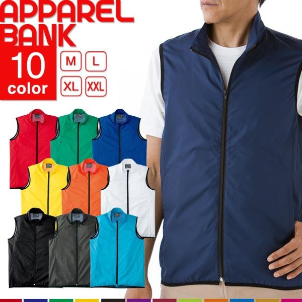 スポーツベスト メンズ バインダー スポーツ ベスト レディース 男女兼用 スポーツ Buyee Buyee Jasa Perwakilan Pembelian Barang Online Di Jepang