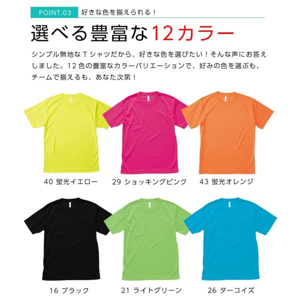 ラッシュガード メンズ ドライ スポーツ 半袖 Tシャツ レディース 無地 Uvカット Tシャツ Buyee Buyee Japanischer Proxy Service Kaufen Sie Aus Japan