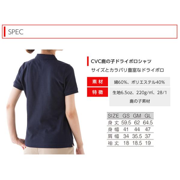 ポロシャツ レディース 半袖ポロシャツ ゴルフウェア 吸汗速乾 無地ポロシャツ メッシュポロシャツ クールビズ 制服 ユニフォーム 即日発送可 Buyee Buyee Japanese Proxy Service Buy From Japan Bot Online