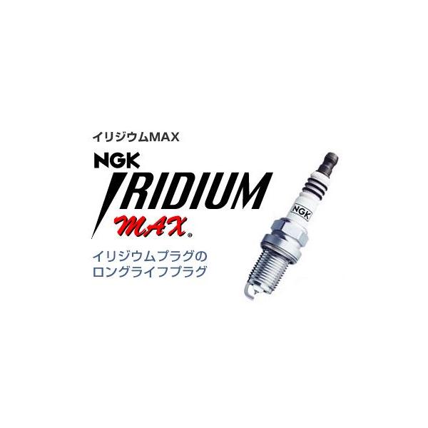 NGK CWEMAXvO BKR7EIX-11PSi1175j