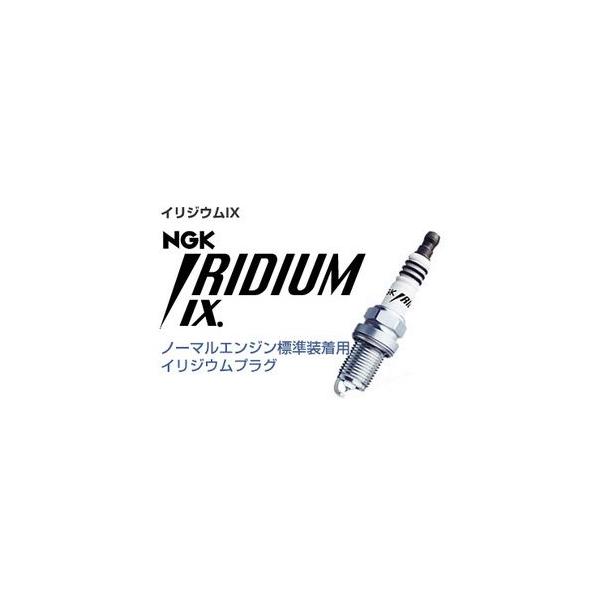 NGK �C���W�E��IX�v���O�@�l�W�^�@CR8EIX(No.4814)