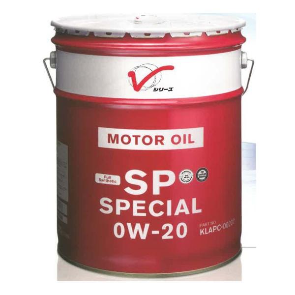 他サイト： 日産エンジンオイル　20L　ペール缶　ガソリン車専用 全合成油　SP　0Ｗ-20　0Ｗ20　KLAPC-00202の商品画像