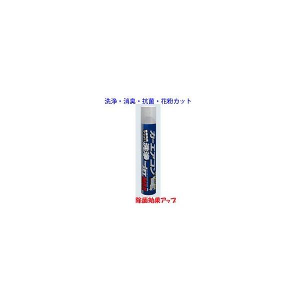 J[GAR܁@Go|[^[܁@200ml@yX[p[WFbg}bNXz@ELERہEԕJbg@i79615