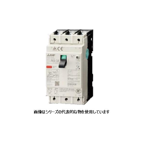 三菱電機（MITSUBISHI ELECTRIC） NV32CVF 3P30A30mA : AP-SHOP - 通販