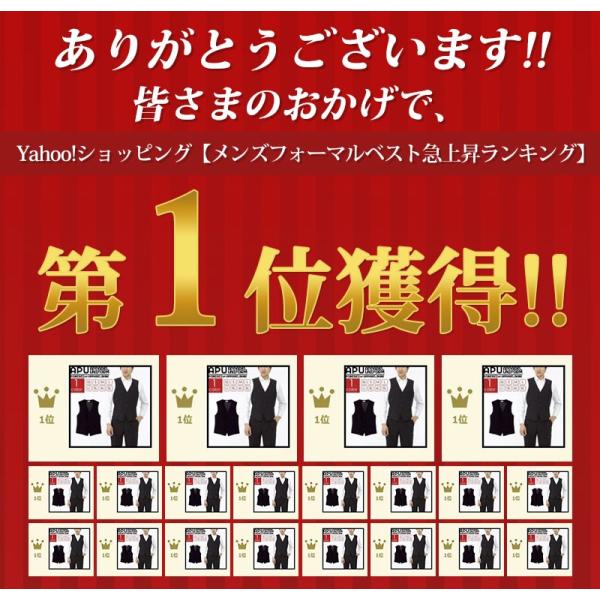 フォーマルベスト メンズ ジレベスト 黒 ベスト レディース スーツベスト 黒ベスト ソムリエベスト 礼服 オフィス 結婚式 ビジネス 通勤 紳士 即日発送可 Buyee Buyee 日本の通販商品 オークションの代理入札 代理購入