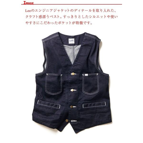 リー デニムベスト メンズ Lee デニム おしゃれ ジレ ベスト レディース ユニセックス ヒッコリー 作業着 即日発送可 Buyee Buyee 日本の通販商品 オークションの代理入札 代理購入