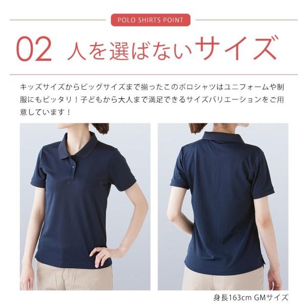 ポロシャツ レディース ドライポロシャツ 半袖 スポーツウェア 半袖ポロシャツ 無地 4 3oz 吸汗速乾 即日発送可 Buyee Buyee 提供一站式最全面最專業現地yahoo Japan拍賣代bid代拍代購服務 Bot Online