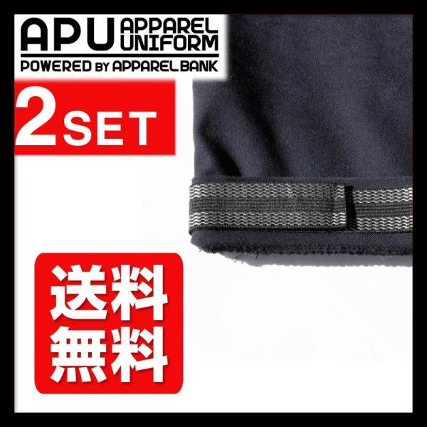 裾上げテープ すそ上げテープ 裾上げ 接着テープ ２個セット すそあげ 裾直し アイロン接着 Buyee Buyee Japanese Proxy Service Buy From Japan Bot Online