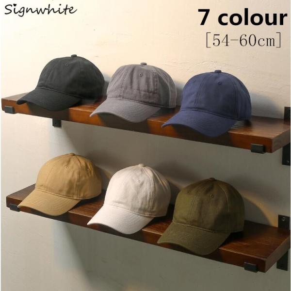 キャップ メンズ 30代 みんな探してる人気モノ キャップ メンズ 30代 バッグ 小物 ブランド雑貨