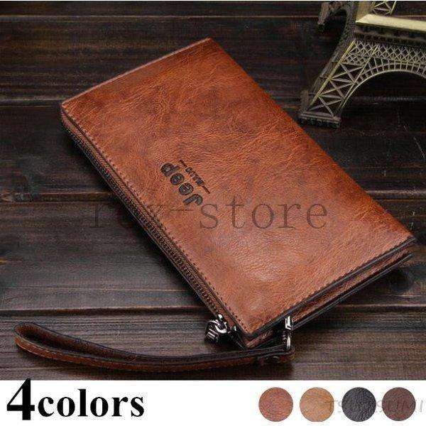 クラッチバッグ風 ブラック 二つ折り長財布 ストラップ付 レディース