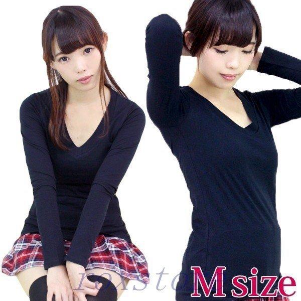 アメリカ製の高品質な綿100 レディースvネック長袖カットソー黒mサイズファッションアパレルスタイル Apae5 アパーレ 通販 Yahoo ショッピング