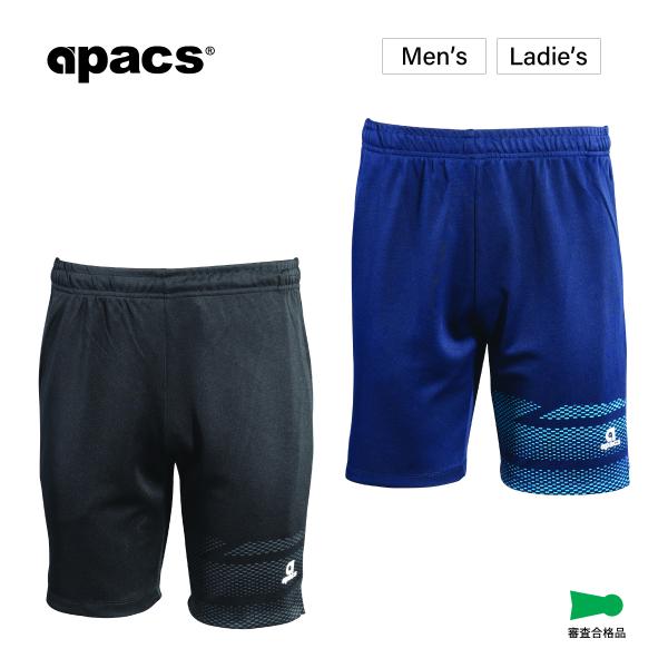 apacs_bsh098