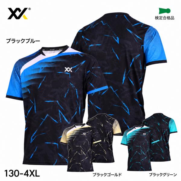 【日本限定デザイン】MAXX マックス バドミントン ゲームシャツ 半袖 ユニセックス 検定合格品 ジュニア 大人 メンズ レディース MX2007