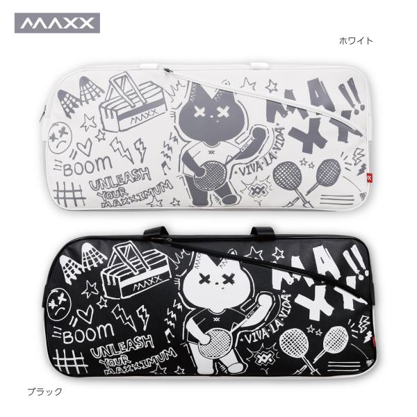 【MAXX ORIGINAL SERIES】スポーツと日常をスタイリッシュにつなぐ、MAXXのバドミントンラケットバッグ。ブラックとホワイトの2色展開で、ユニークなキャラクターデザインが施されており、スポーティーでありながら遊び心も感じられ...