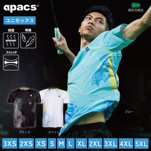 日立　バドミントン　ユニフォーム 楽天市場】【送料無料】バドミントン風スポーツウェア(10枚〜29枚/片面