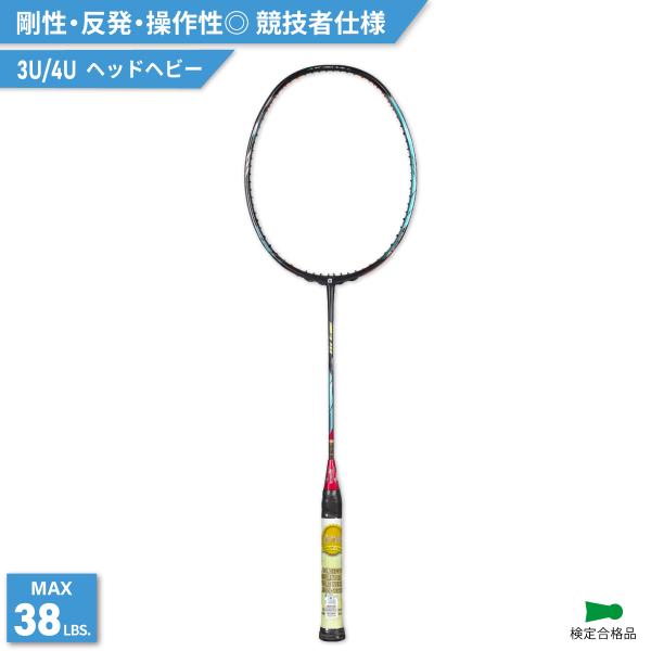 アパックスIMPERIAL PRO バドミントンラケット APACS(アパックス) IMPERIAL PRO インペリアルプロ バドミントン