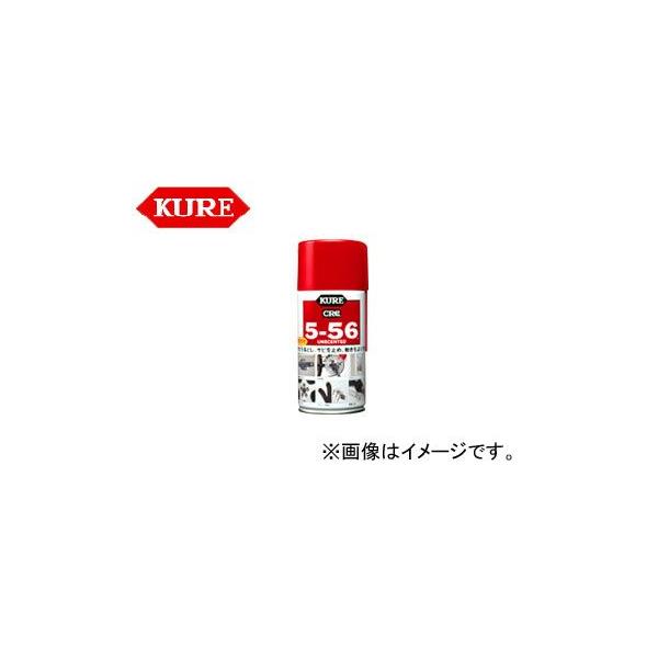 ��/KURE 5-56�V���[�Y 5-56 ������ 1148 18.925L(5�K������) �����F4