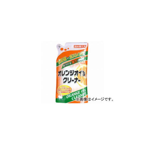 オレンジ オイル クリーナー その他の掃除用具の人気商品 通販 価格比較 価格 Com