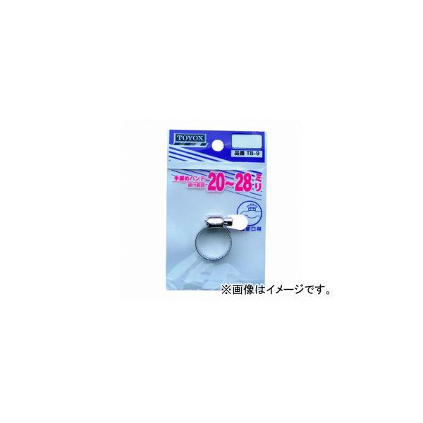 �g���b�N�X/TOYOX ����߃o���h 20�`28 TB-9 JAN�F4975196400858