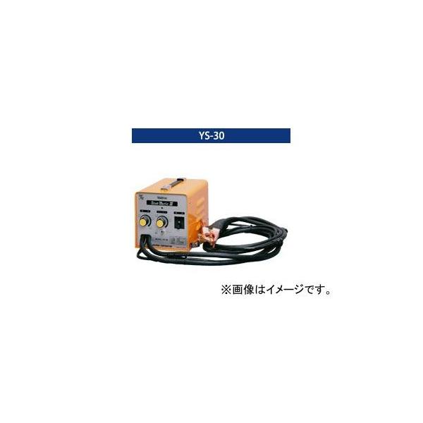 Yashima Stud-Matic III 溶接機　YS-30 スタッド Yashima Stud-Matic III YS-30 スタッド溶接機 - メルカリ