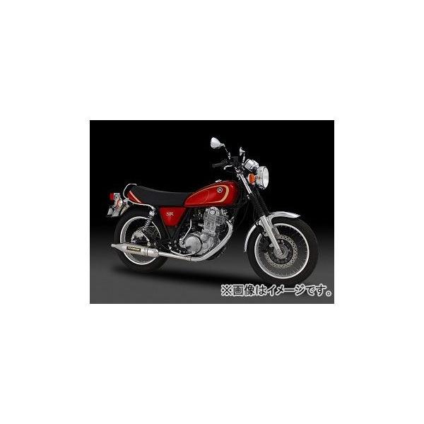 バイク sr400 マフラー fiの人気商品・通販・価格比較 - 価格.com