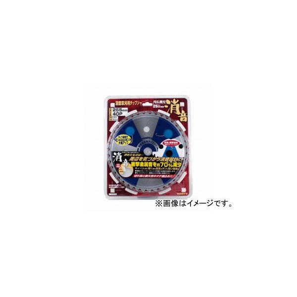 TENRYU �����`�b�v�\�[ 255mm×40P JAN�F4977292644242