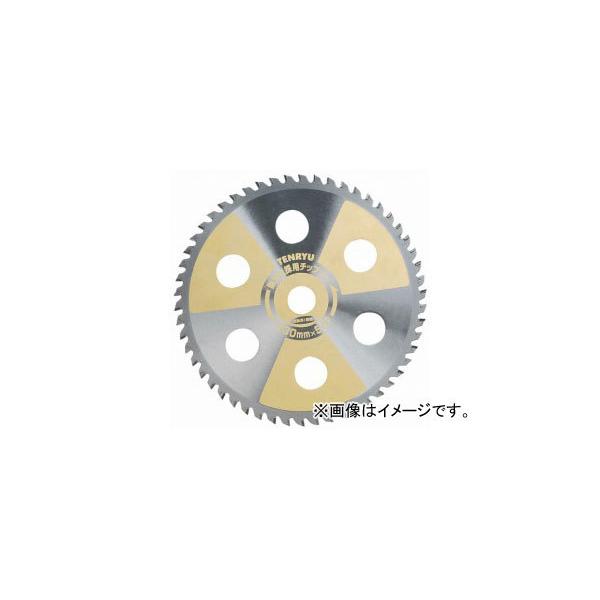 TENRYU ���n���̗p�`�b�v�\�[ 230mm×54P JAN�F4977292643573