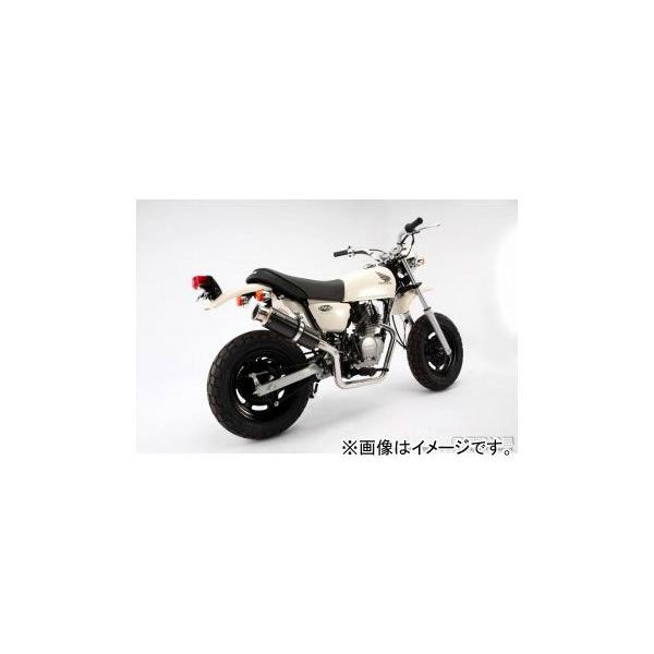 バイク マフラー エイプ - バイク用マフラーの人気商品・通販・価格比較 - 価格.com バイク マフラー エイプ - バイク用マフラーの人気商品・通販・価格比較 - 価格.com